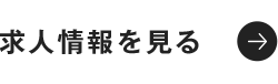 secondmain_btn_off